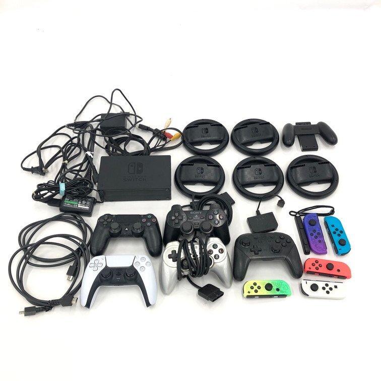 Nintendo/SONY ゲームコントローラー アクセサリ まとめ売り