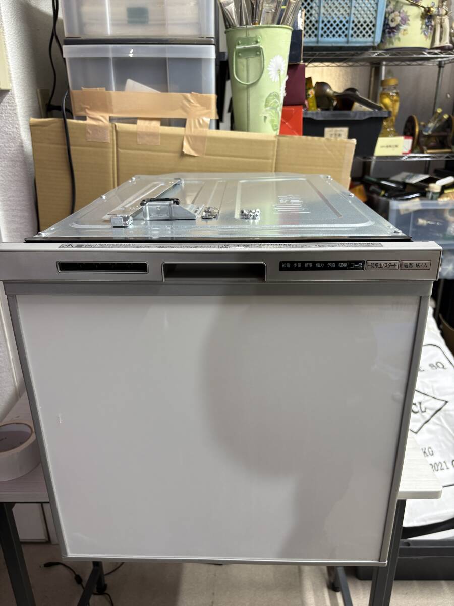 Panasonic ビルトイン食器洗い乾燥機 NP-45RS7S