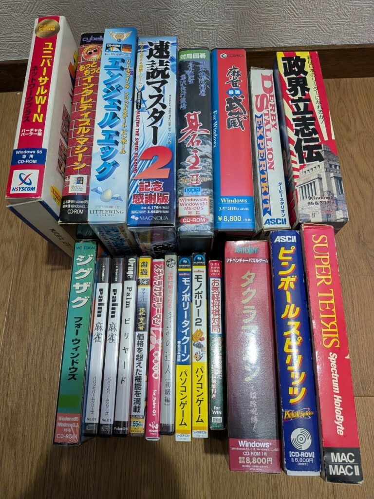 Windows PC98 パズル・ボードゲーム19本セット