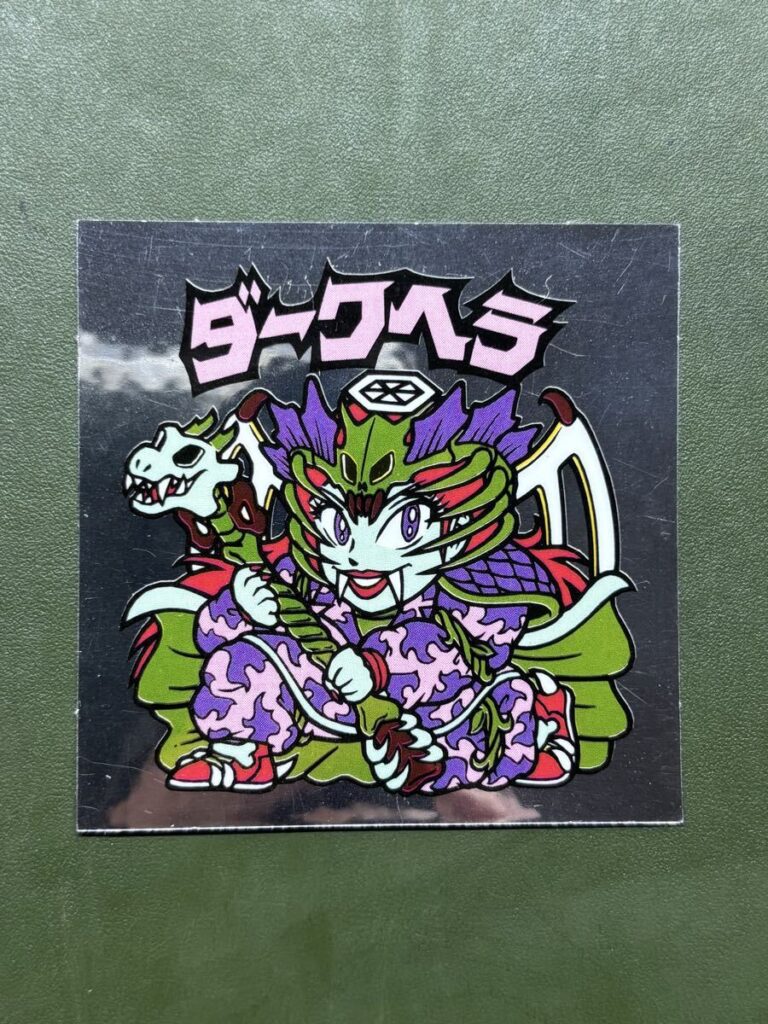 ビックリマン 伝説復刻版 ダークヘラ 52mmシール