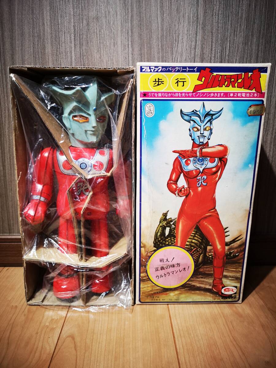 ブルマァク ウルトラマンレオ 電動歩行ロボット ブリキ