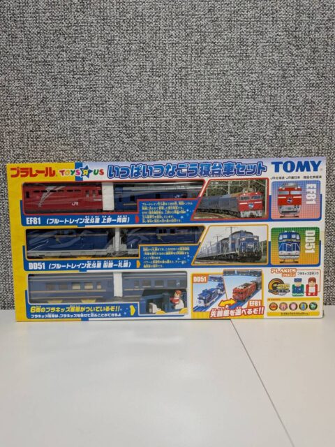 絶版未開封品プラレール いっぱいつなごう寝台車セット