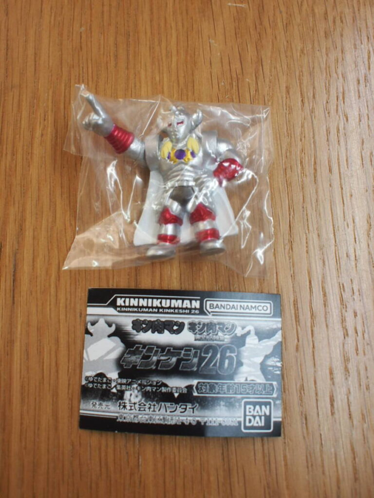 キン肉マン キンケシ26 悪魔将軍