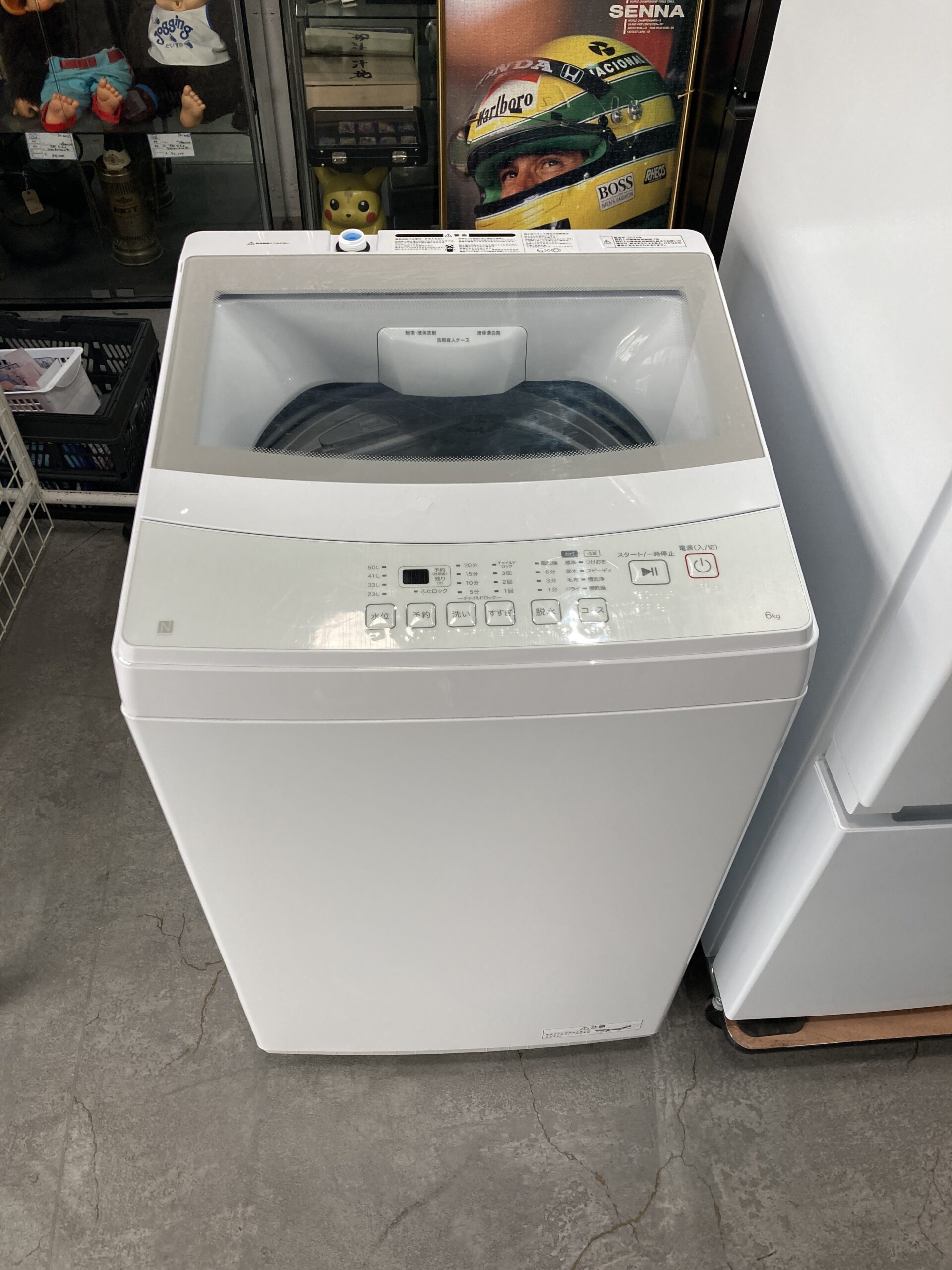 ニトリ　2024年製　6kg 洗濯機 中古品販売