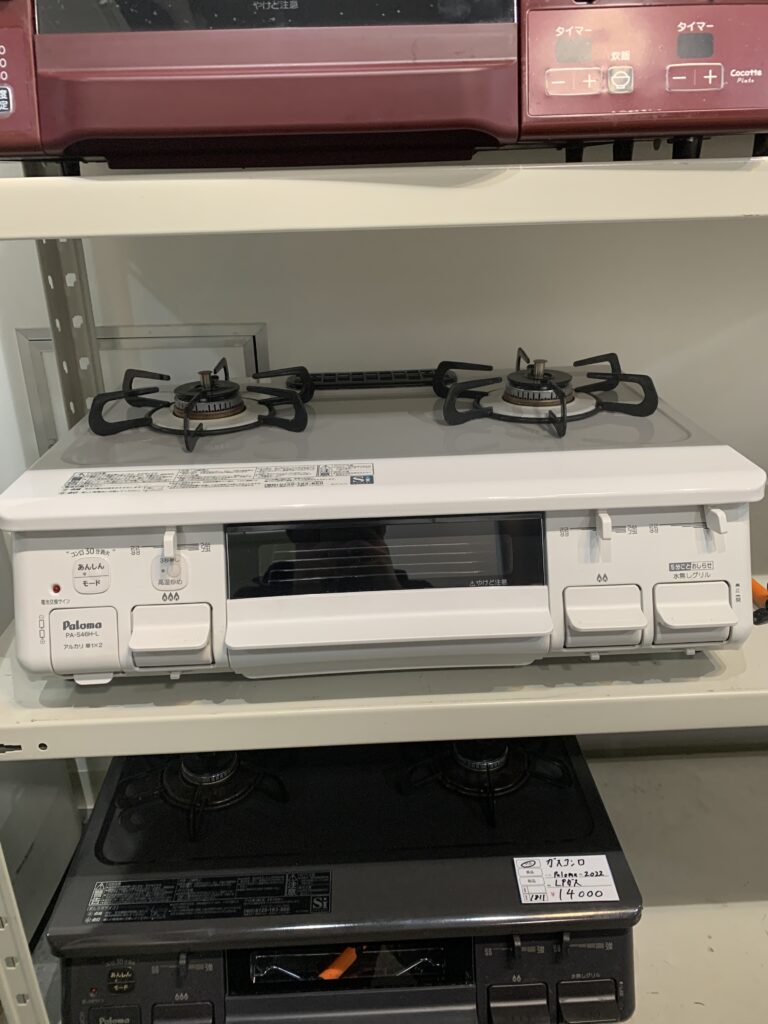 Paloma 2025年製　LPガス　ガスコンロ 中古品販売