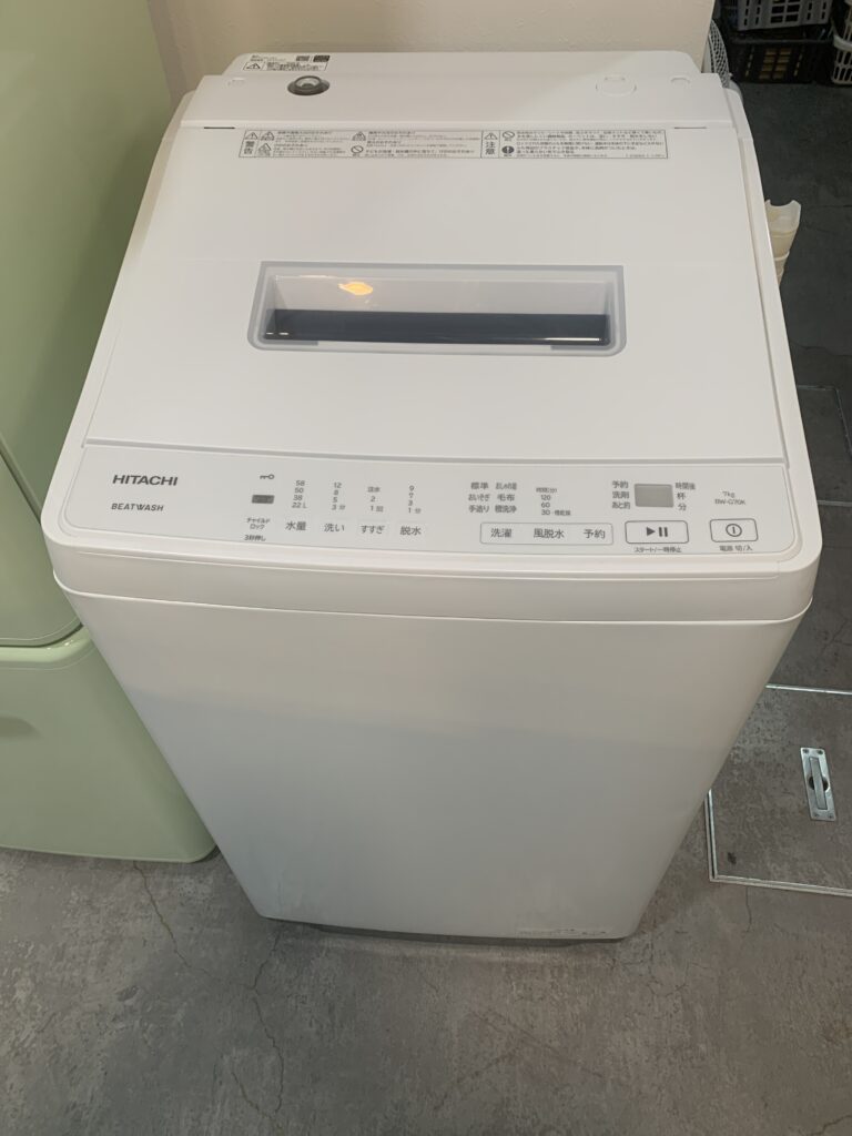 HITACHI 日立　2025年製　7kg 洗濯機 中古品販売
