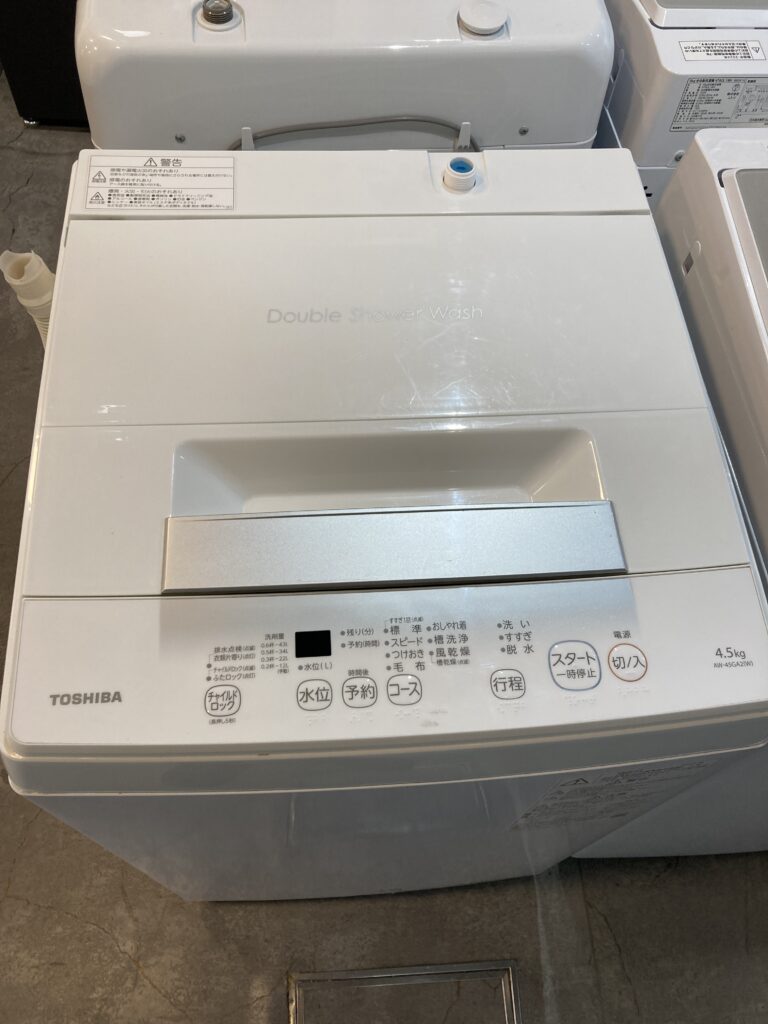 TOSHIBA 2023年製 4.5kg 洗濯機 中古品販売