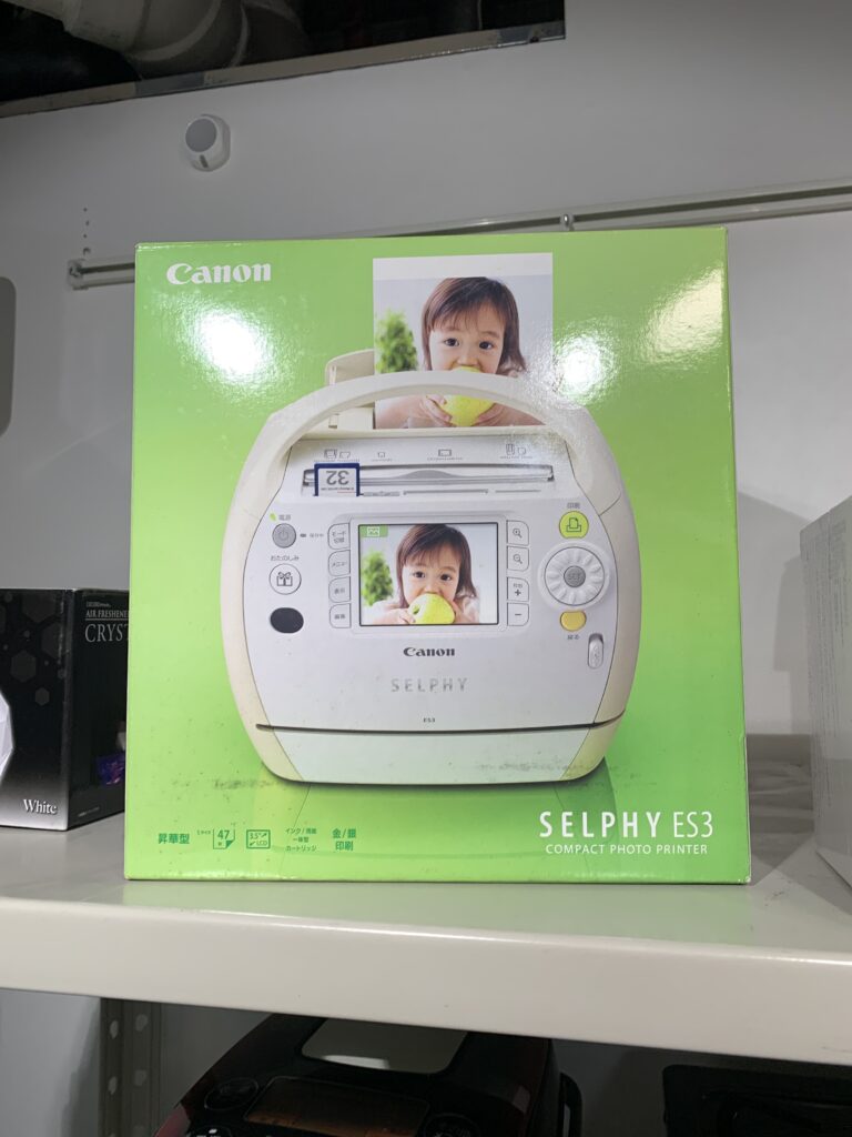 Canon コンパクトフォトプリンター 中古品販売