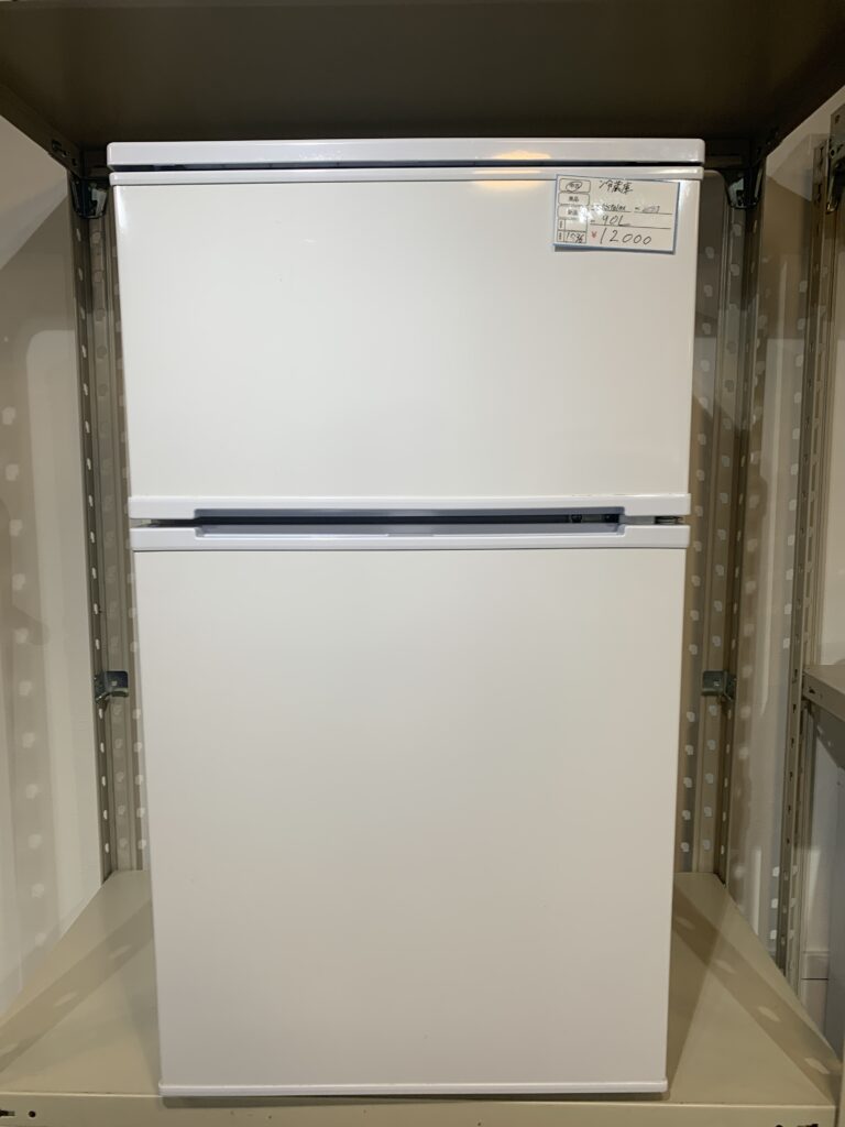 Abitelax 2023年製　90L 冷凍冷蔵庫 中古品販売