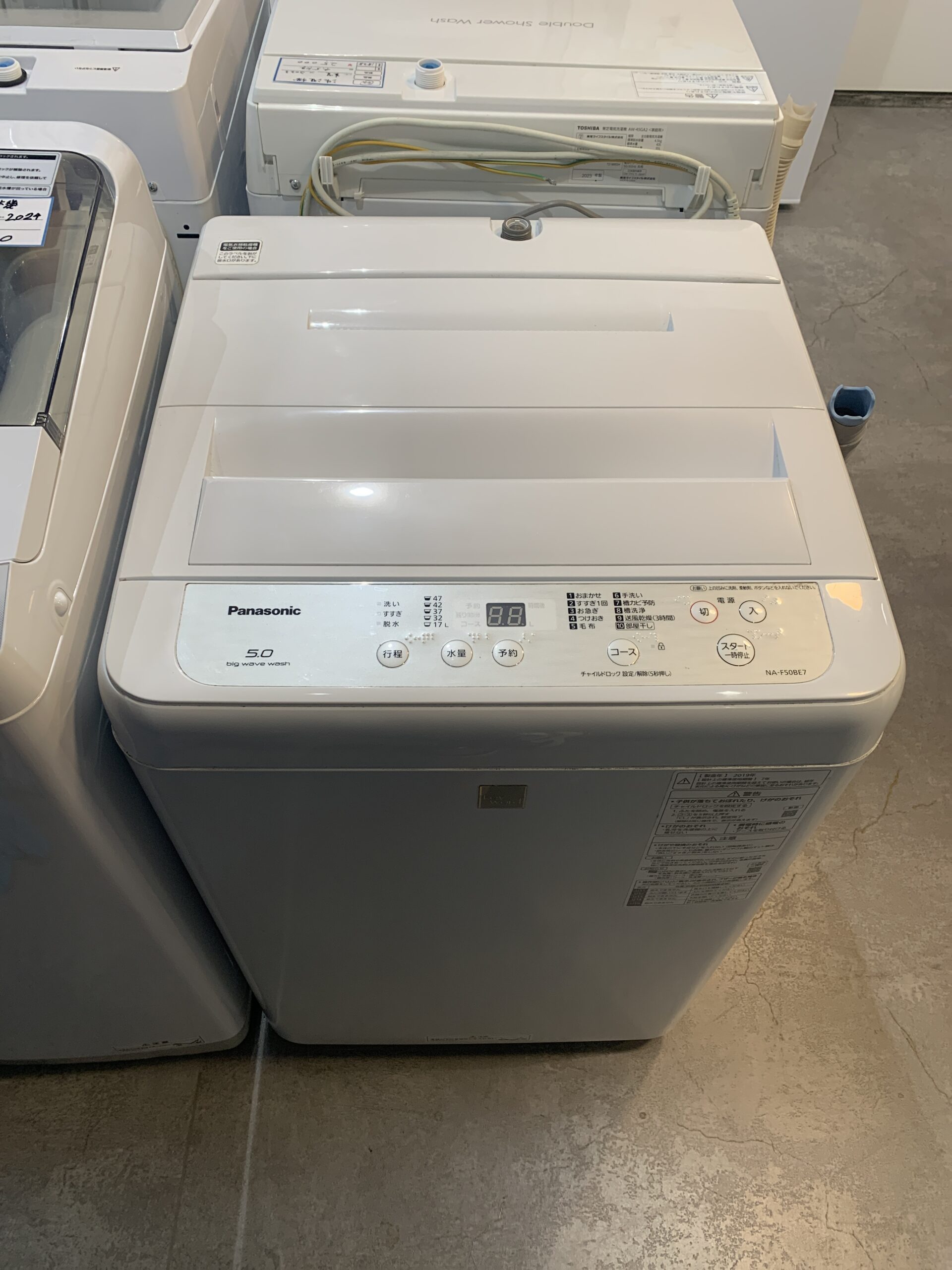 Panasonic 2019年製 5kg 洗濯機 中古品販売