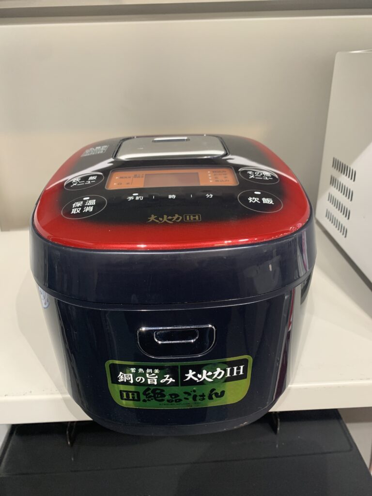 大火力　2019年製　IH炊飯器ジャー 中古品販売