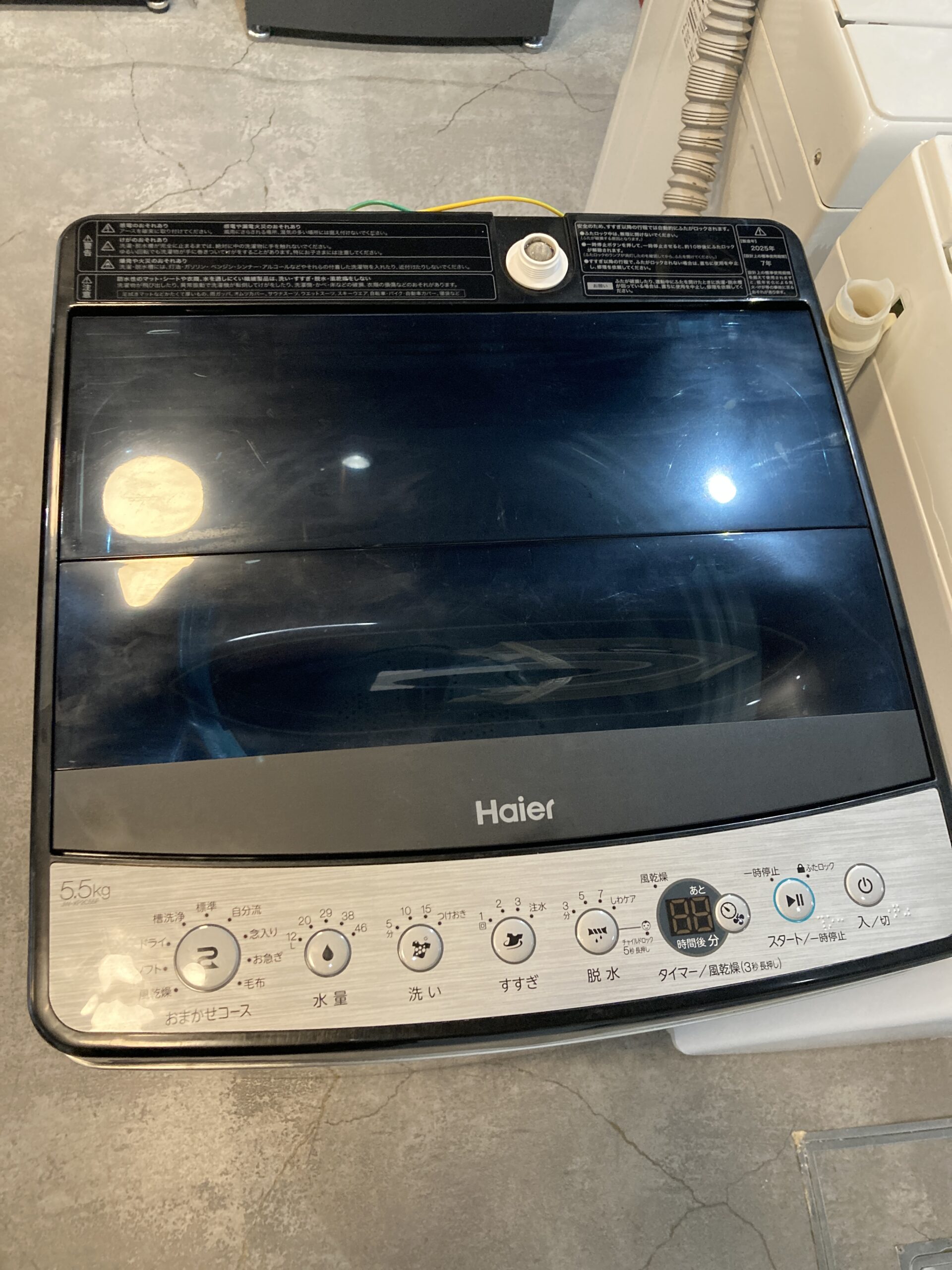 ハイアール 2025年製 5.5kg 洗濯機 中古品販売