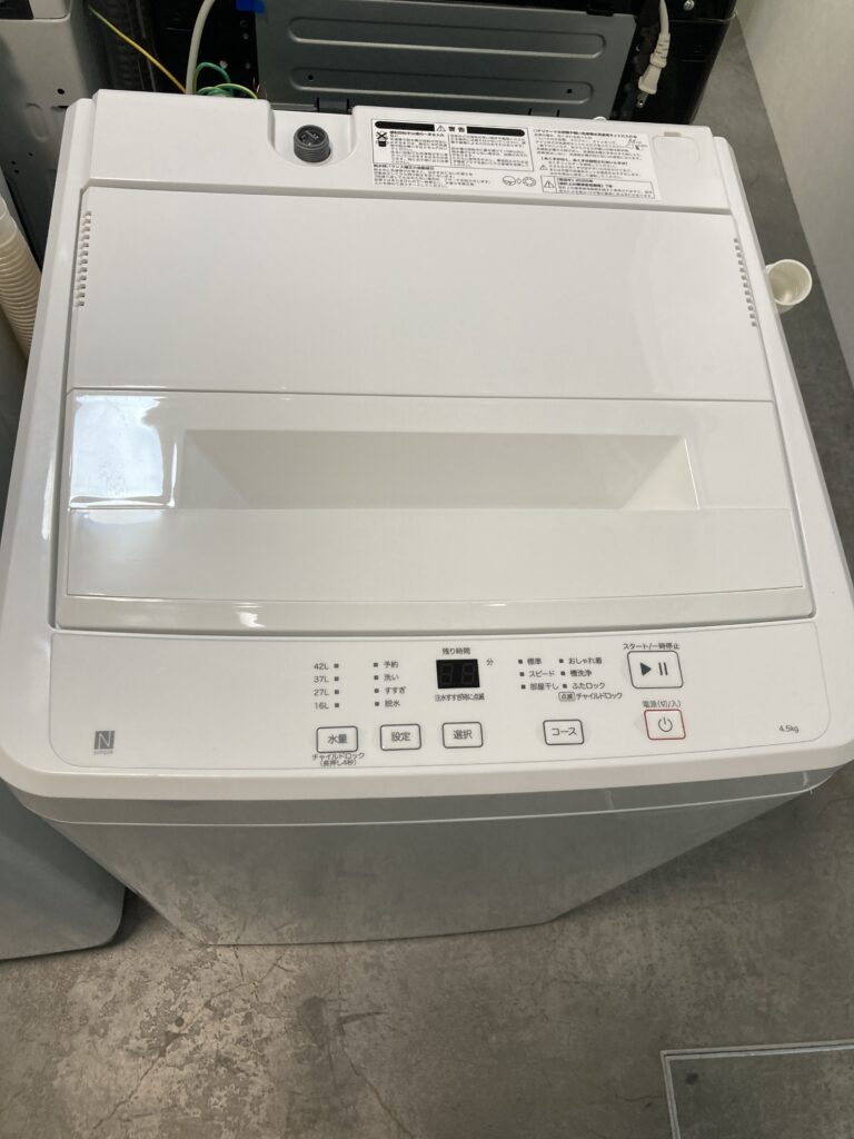 ニトリ 2025年製 6.0kg 洗濯機 中古品販売