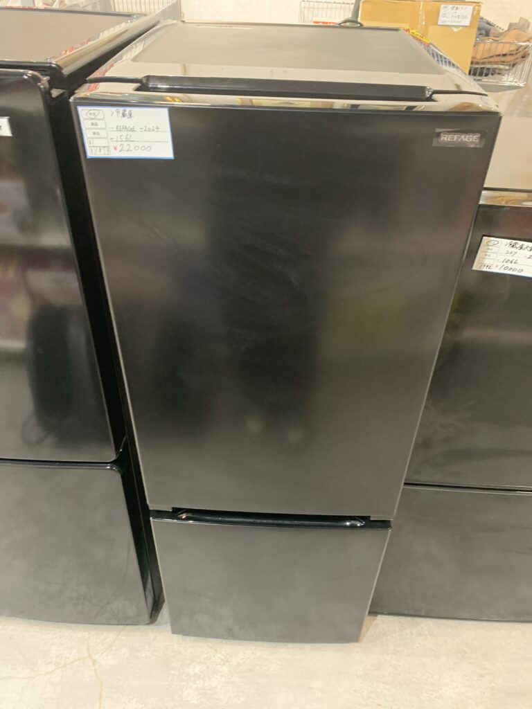 REFAGE 2024年製　156L 冷蔵庫 中古品販売
