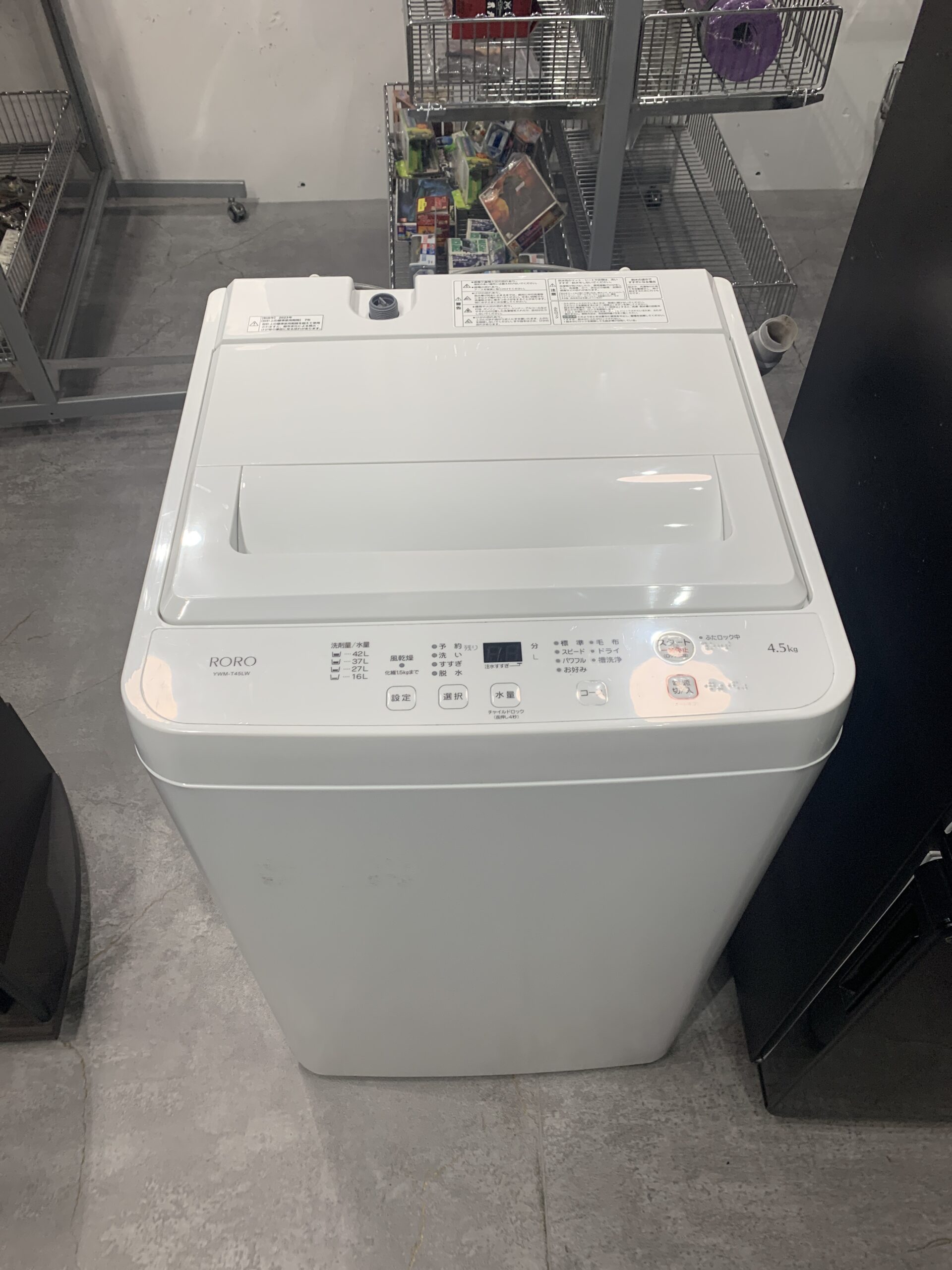 RORO 2023年製　4.5kg 洗濯機 中古品販売