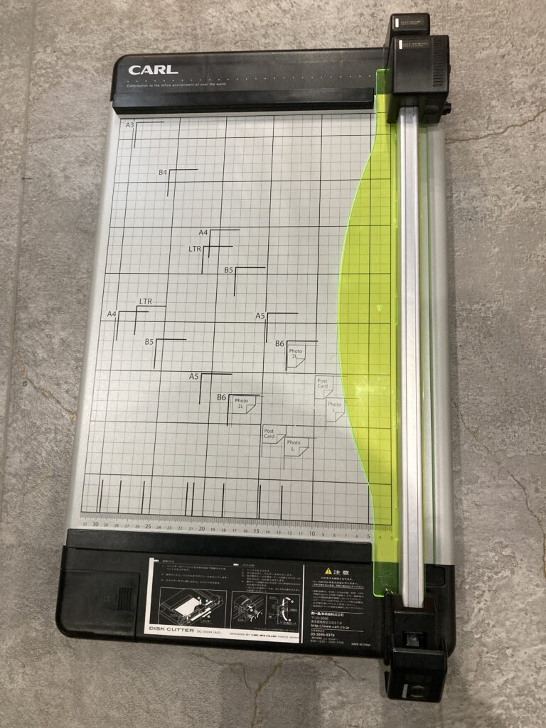 カール事務機 ディスクカッター 中古品販売