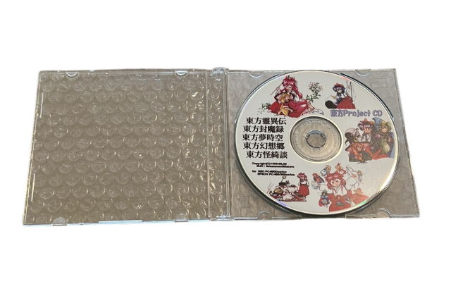 CD（アルバム・シングル・限定盤）