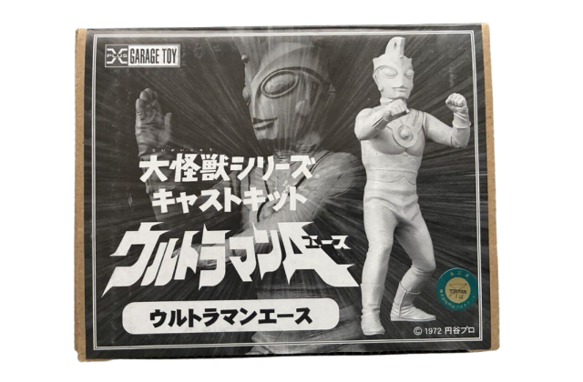 ウルトラマンエース 関連アイテム