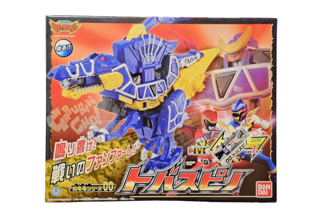 獣電戦隊キョウリュウジャー 関連アイテム