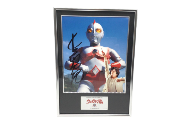 ウルトラマン80 関連アイテム