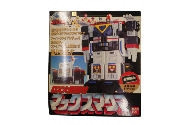 地球戦隊ファイブマン 関連アイテム