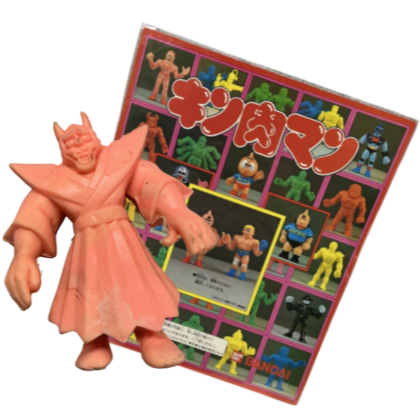 当時物キン消し（悪魔超人シリーズ）の買取イメージ