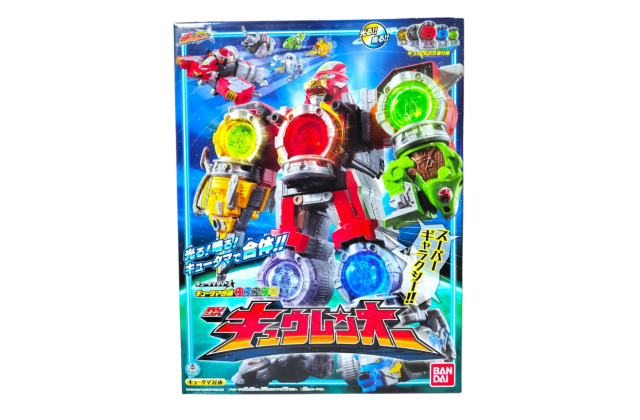 宇宙戦隊キュウレンジャー 関連アイテム