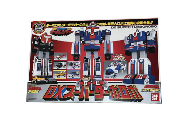 高速戦隊ターボレンジャー 関連アイテム