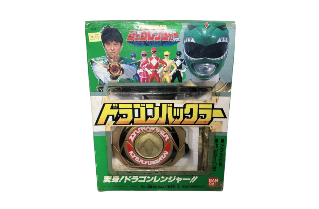 恐竜戦隊ジュウレンジャー 関連アイテム