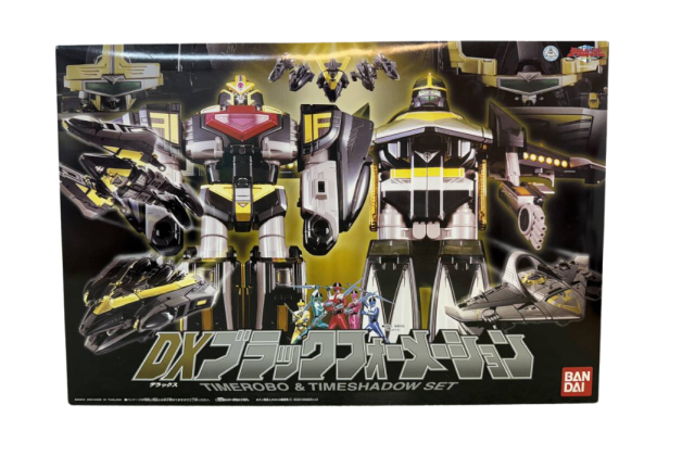 未来戦隊タイムレンジャー 関連アイテム