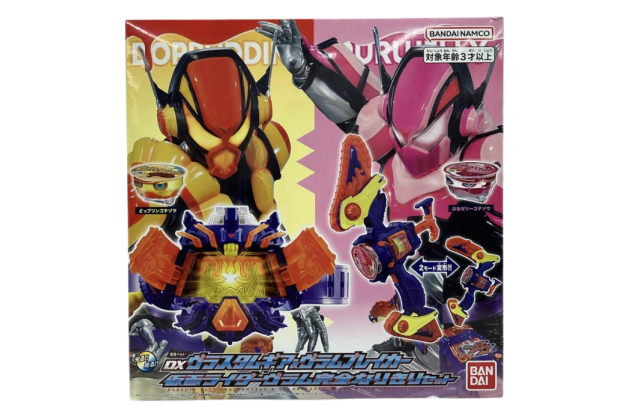 DX変身アイテム・変身ベルト（歴代シリーズ）