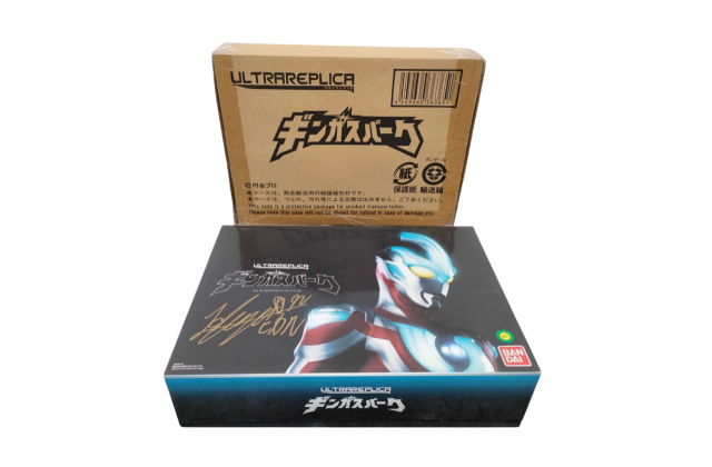 ウルトラマンギンガ ウルトラスパーク