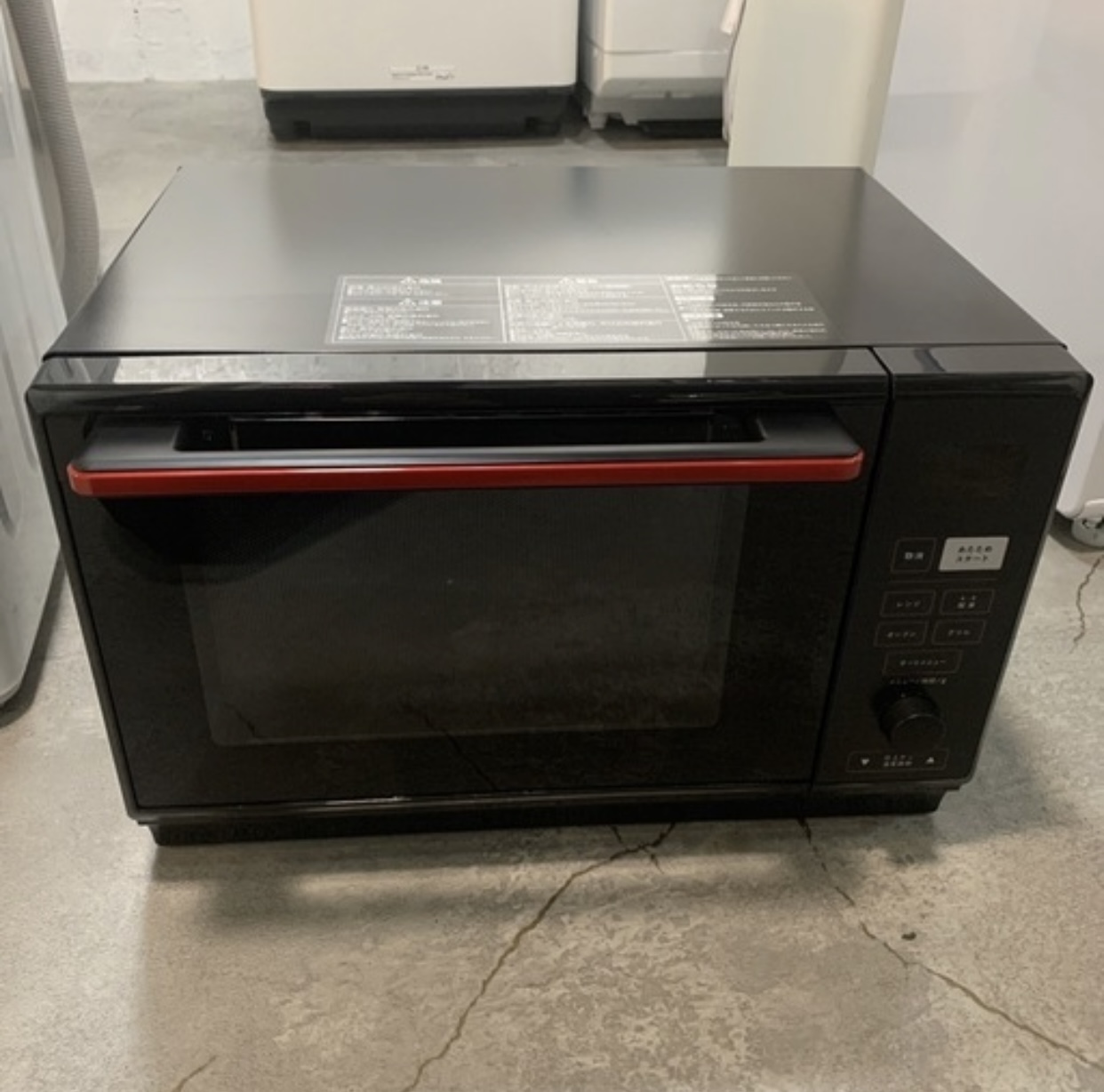 YAMAZEN 2025年製 オーブンレンジ 中古品販売