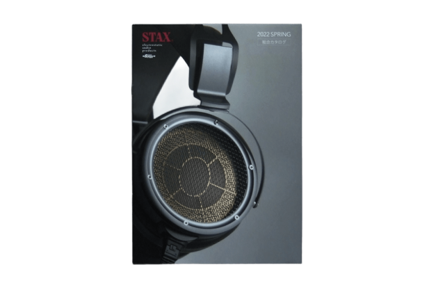 静電型・平面磁界型ヘッドホン 高価買取|STAX Audeze HiFiMAN 希少ドライバー搭載機の査定