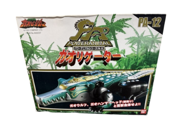 百獣戦隊ガオレンジャー