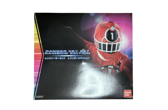 スーパー戦隊 限定品・プレミアムバンダイ限定アイテム