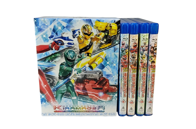 魔進戦隊キラメイジャー 関連アイテム