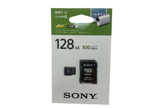 メモリーカード（コンパクトフラッシュ・SDカード旧世代等）