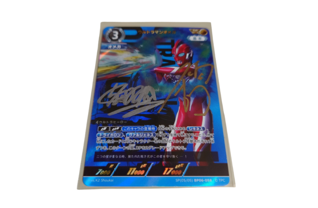 カードゲーム各種