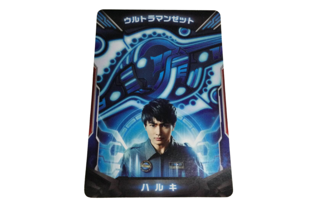 ウルトラマンタイガ ウルトラアクセスカード関連