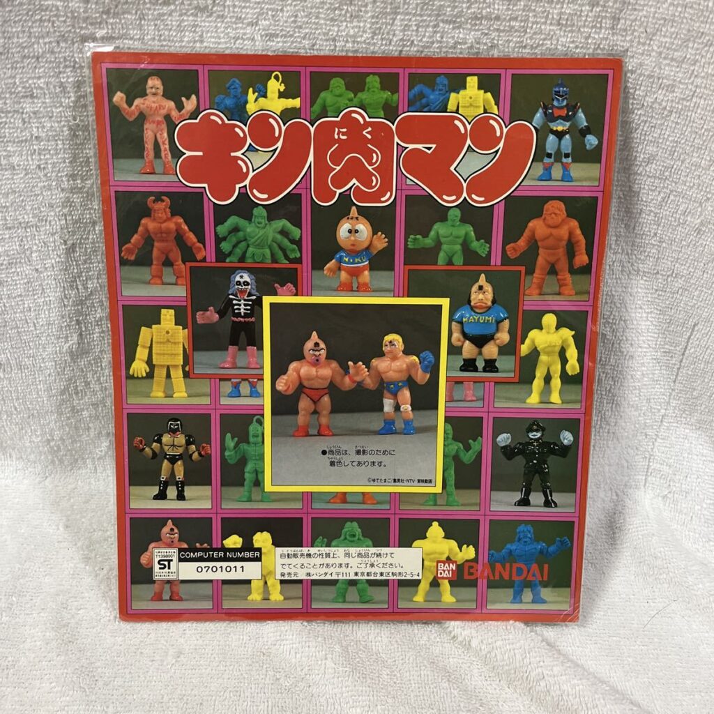 キン肉マン ガチャガチャ 初期 台紙 バンダイ キンケシ