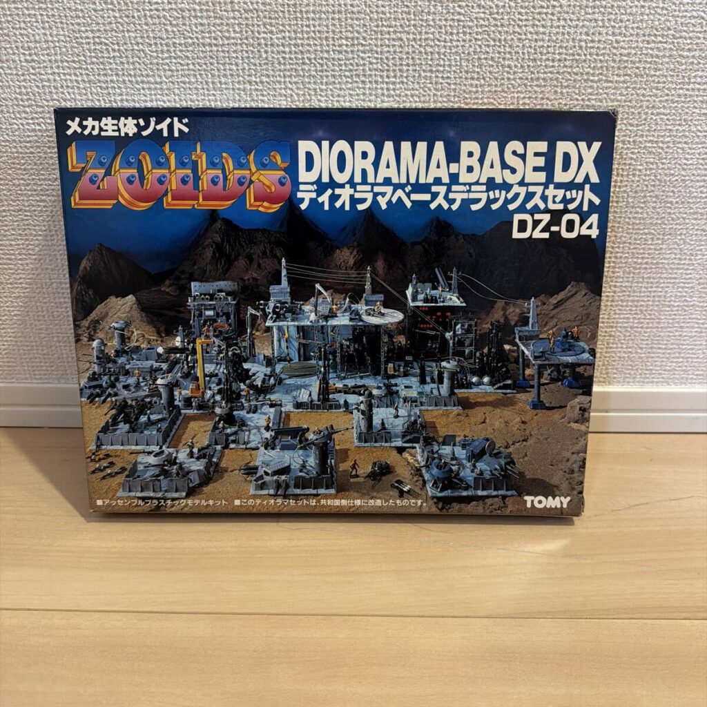 ゾイド ディオラマベース デラックスセット DZ-04