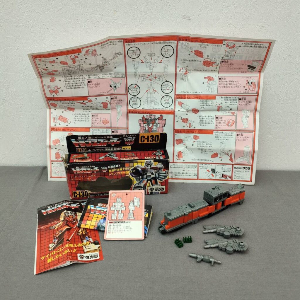 タカラ トランスフォーマー C-130 トレインボット 重起動戦闘員 カエン