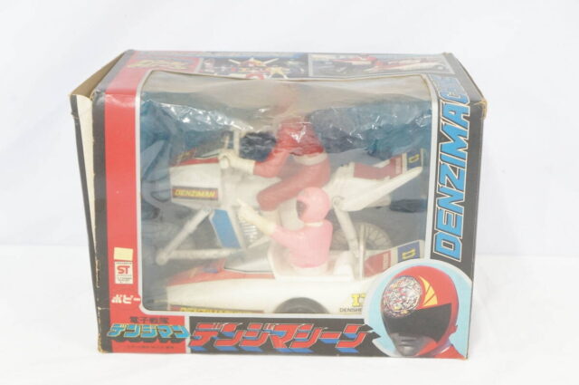 ポピー 電子戦隊デンジマン デンジマシーン ビックブロー 1980年代