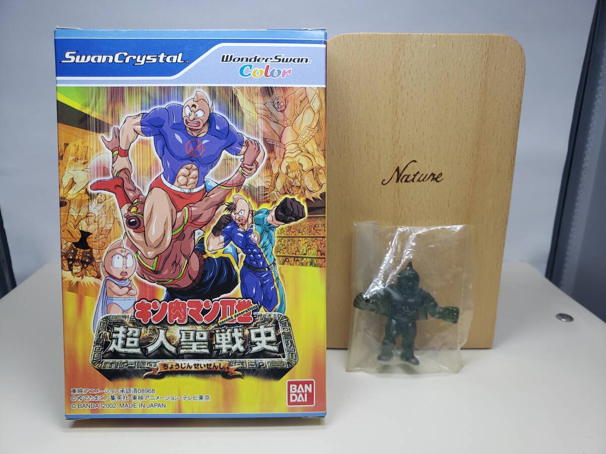 ワンダースワンカラー キン肉マンⅡ世 超人聖戦史