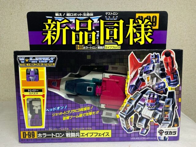 トランスフォーマー D-99 エイプフェイス G1 タカラ ダイアクロン