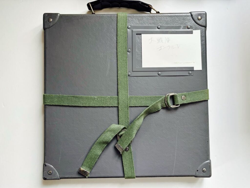 大戦隊ゴーグルファイブ 16mmフィルム 劇場版