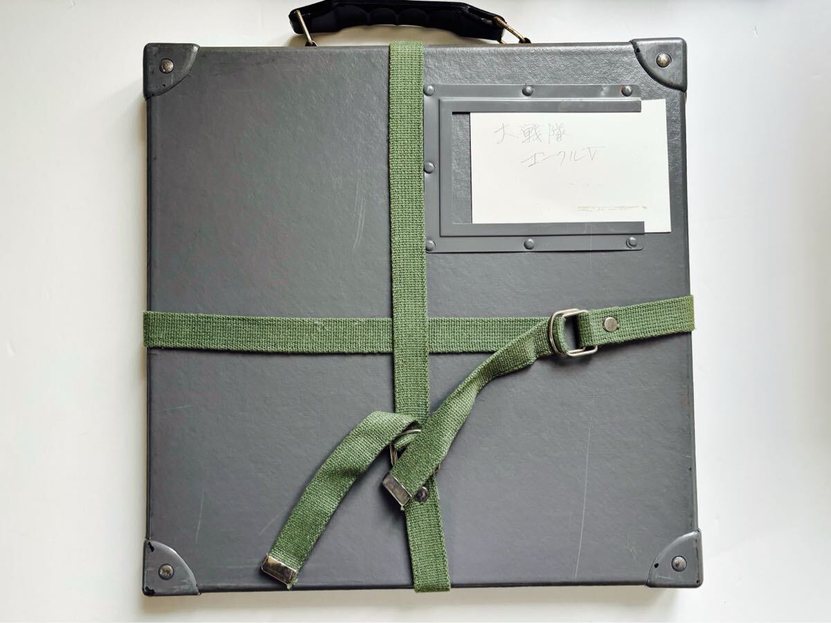 大戦隊ゴーグルファイブ 16mmフィルム 劇場版