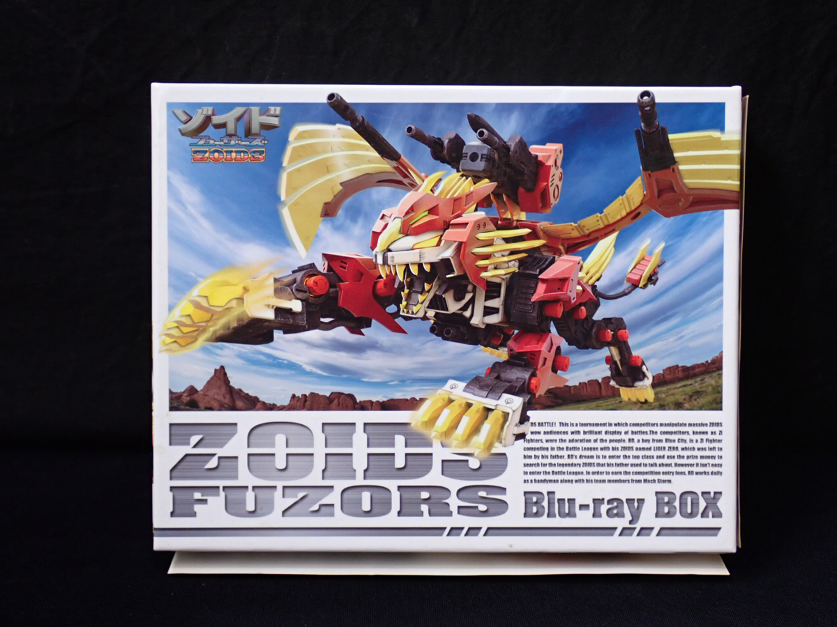 ZOIDS FUZORS ゾイドフューザーズ Blu-ray BOX 4枚組