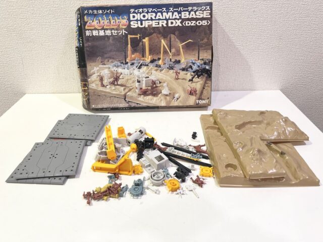 メカ生体 ゾイド ディオラマベース スーパーデラックス 前戦基地セット